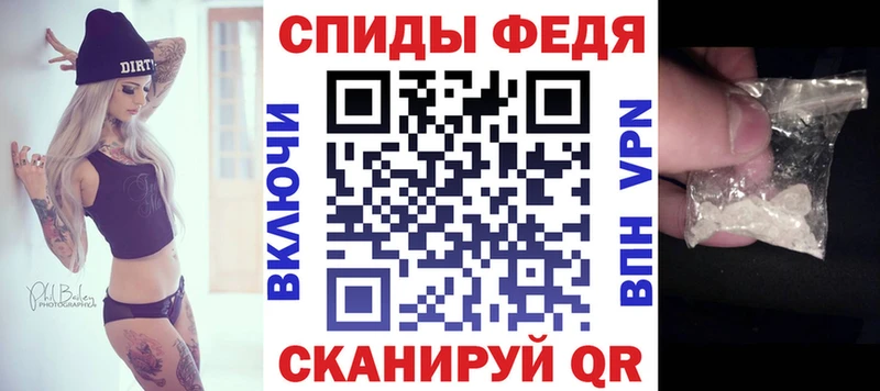 АМФ 98%  Инза 