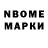 АМФЕТАМИН VHQ bokiboki