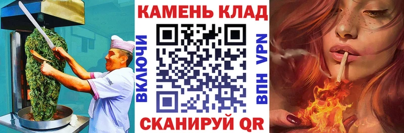 Печенье с ТГК марихуана  даркнет сайт  Инза 