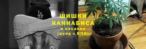 мефедрон Елизово
