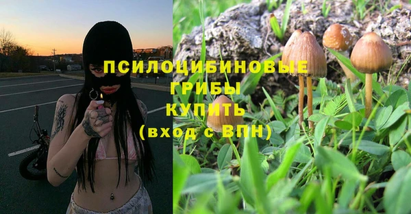 мефедрон Елизово