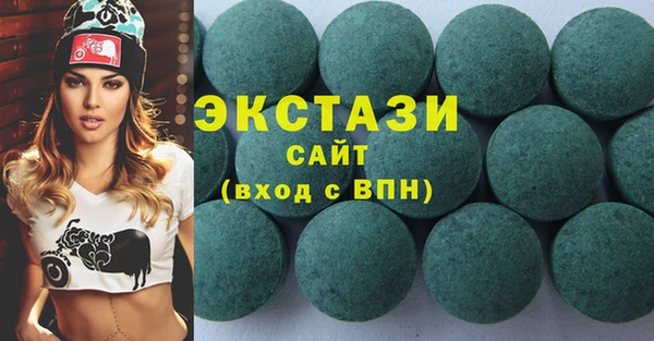 мефедрон Елизово
