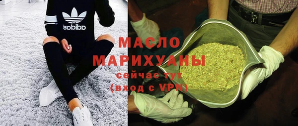 мефедрон Елизово