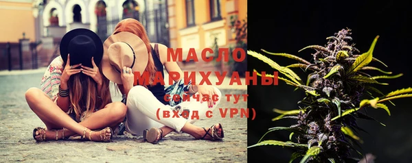 стаф Елабуга
