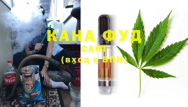 мефедрон Елизово