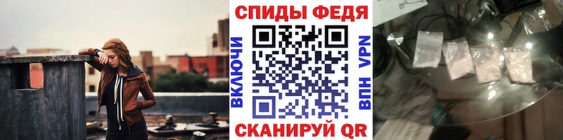 hydra ссылка  даркнет какой сайт  Инза  Метамфетамин пудра  где купить наркоту 