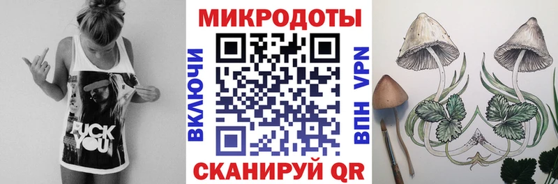 наркотики  kraken как зайти  Галлюциногенные грибы ЛСД  Инза 